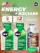 GU Original Energy Gel 20mg caffeine 3 x 32 г, Микс