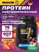 Golden 7 Protein Blend 907 г, Клубника