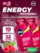 GU Original Energy Gel no caffeine 10 x 32 г, Малиновый лимонад