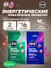 Мармеладки GU Energy Chews 2 x 60 г, Микс