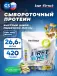 First Whey protein (сывороточный протеин) 420 г, Фисташка