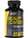 Beauty Cardio Omega 3 60% 180 капсул