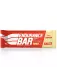 ENDURANCE BAR 45 г, Ваниль