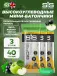 GO Energy Bar 3 x 40 г, Яблоко-Черная смородина