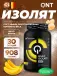 METAPURE ZERO CARB 908 г, Банан