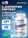 L-Carnitine 60 капсул