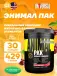 Animal Pak Powder 429 г, Вишня