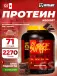 Iso Surge 2270 г, Шоколадный Брауни