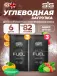 Beta Fuel MIX6, Клубника-Лайм, Апельсин