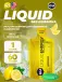 GU Liquid Enegry Gel no caffeine 60 г, Лимонад