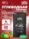 Beta Fuel 4 x 82 г, Клубника-Лайм