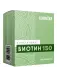 Биотин 150 мг 120 таблеток