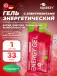 ENERGY GEL no caffeine 33 г саше, Натуральный