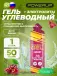GEL +Na +K 50 г, Вишня