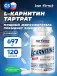 L-Carnitine 120 капсул