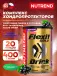 Flexit Gold Drink 400 г, Черная смородина