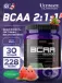 BCAA 12000 Powder 228 г, Арбуз
