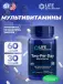 Two-Per-Day Multivitamin 60 капсул