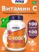 C-1000 with Rose Hips and Bioflavonoids 100 таблеток