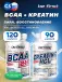 BCAA Capsules 2:1:1 + Creatine HCL