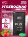 Beta Fuel 6 x 82 г, Красные ягоды