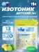 ISOFAST KIDS 520 г, Лимон-лайм