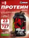 Iso Surge 727 г, Шоколадный Брауни