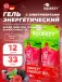 ENERGY GEL no caffeine 33 г x 12 саше, Mix