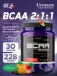 BCAA 12000 Powder 228 г, Фруктовый пунш