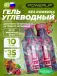Gel Энергетический 10 x 35 г, Вишневая кола
