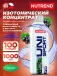 Unisport 1000 мл, Черная смородина