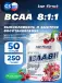 BCAA 8:1:1 Instantized powder 250 г, Вишня