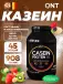 CASEIN PROTEIN 908 г, Тутти-Фрутти