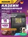 Micellar Casein 450 г, Молочный шоколад