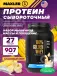 100% Golden Whey 907 г, Банановый крем