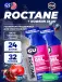 GU ROCTANE Energy Gel 35mg caffeine 24 x 32 г, Черника-Гранат