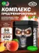 The Curse 250 г, Персиковые кольца