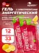 ENERGY GEL no caffeine 33 г x 12 саше, Лимон