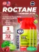 GU ROCTANE Energy Gel 35mg caffeine 3 стика x 32 г, Вишня-Лайм