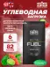 Beta Fuel 6 x 82 г, Клубника-Лайм