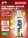 Unisport 500 мл, Лимон