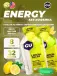 GU Original Energy Gel no caffeine 8 x 32 г, Чистый лимон
