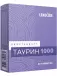 Таурин 1000 mg 60 таблеток