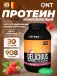 DELICIOUS WHEY PROTEIN POWDER 908 г, Клубника
