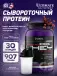 Prostar Whey 907 г + шейкер, Ром с изюмом