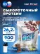 First Whey protein (сывороточный протеин) 900 г + шейкер, Шоколад