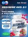 Arginine AKG 2:1 (AAKG) powder (аргинин альфа-кетоглутарат) 200 г, Малина
