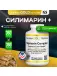 Silymarin Complex 360 вегетарианских капсул