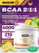 BCAA Powder 2:1:1 Sugar Free EU 210 г, Лимон - Лайм