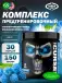 The Curse 150 г, Голубая малина
